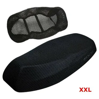 Motorcycle or scooter seat cover net style