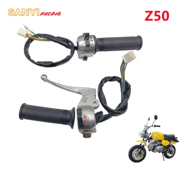 image of handlebar grips with switches  from aliexpress, suitable for a honda dax