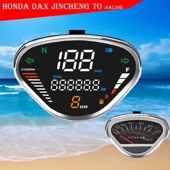 image of a digital speedometer from aliexpress, suitable for a honda dax